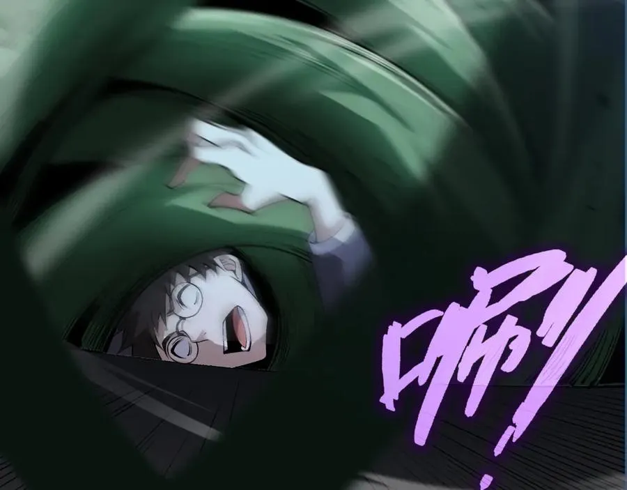 第34话 黑手？！85