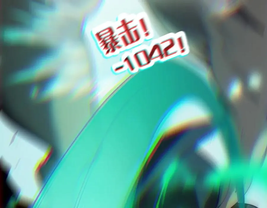 第32话 人还是神？151