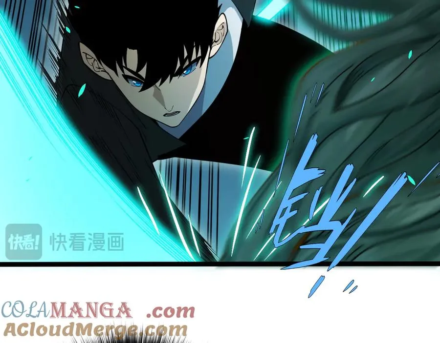 第34话 黑手？！128