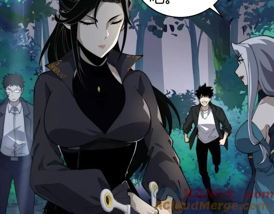 第31话 谁真谁假？48