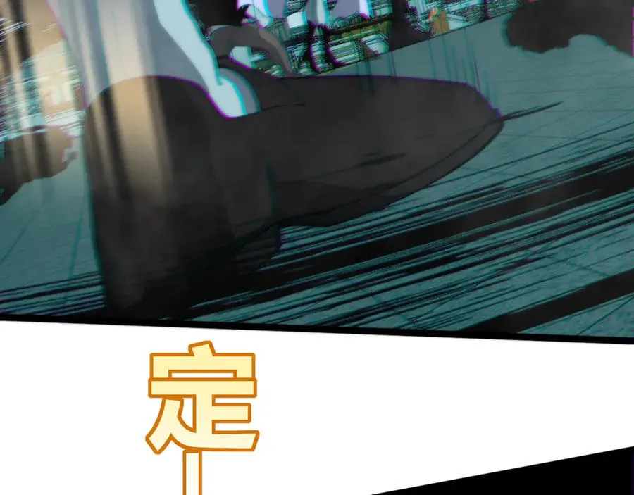 第27话 月刃登场101