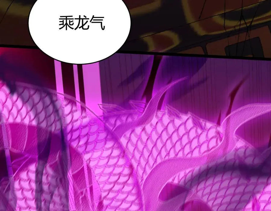 第27话 月刃登场158