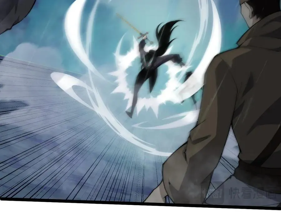 第31话 谁真谁假？130