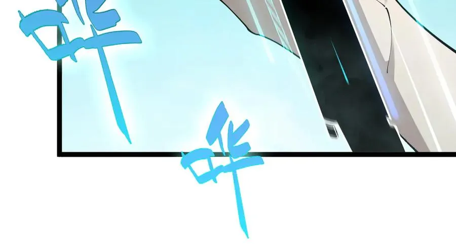 第32话 人还是神？23