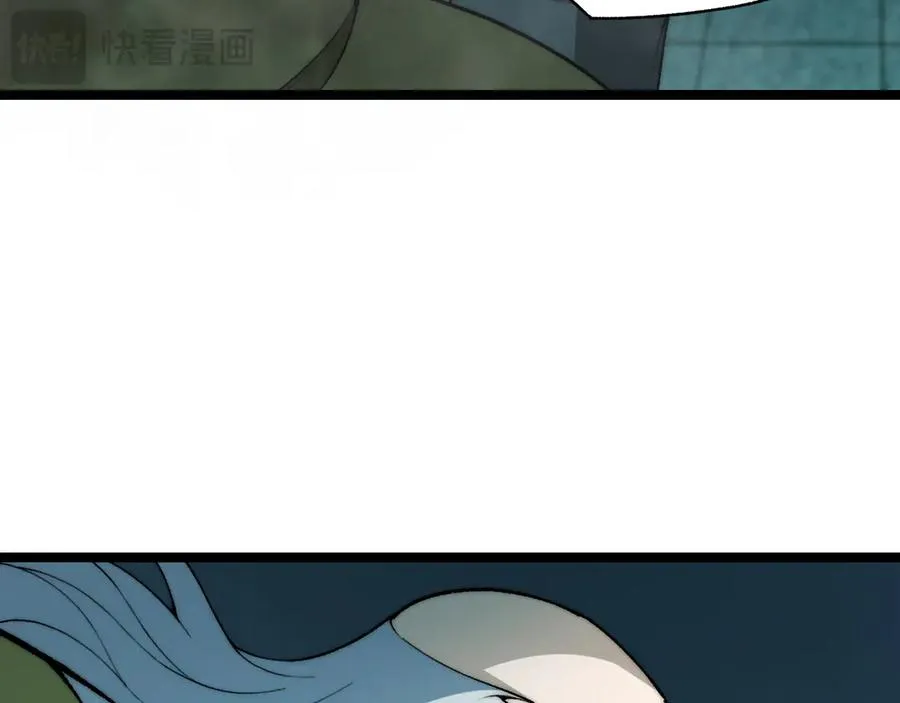 第27话 月刃登场139