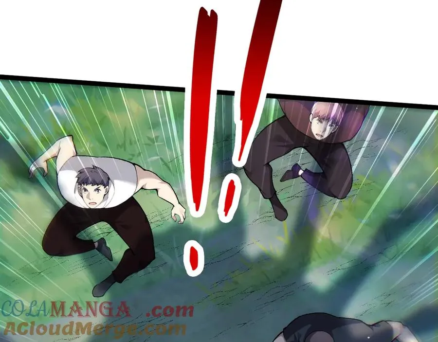第39话 黑暗蜘蛛突袭！32