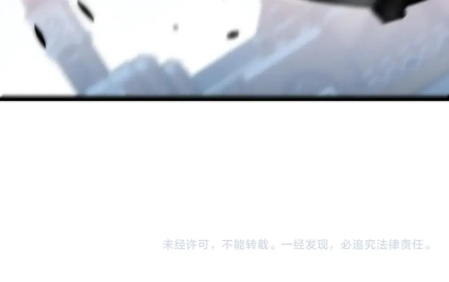 第37话 不可饶恕！157