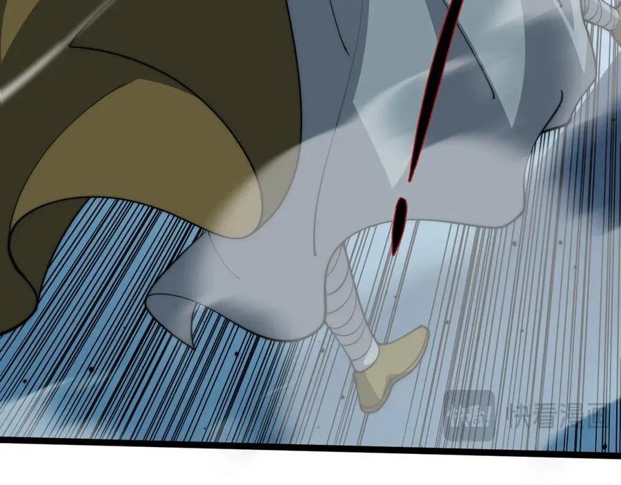 第27话 月刃登场93