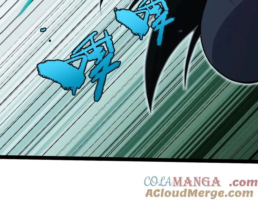 第31话 谁真谁假？120