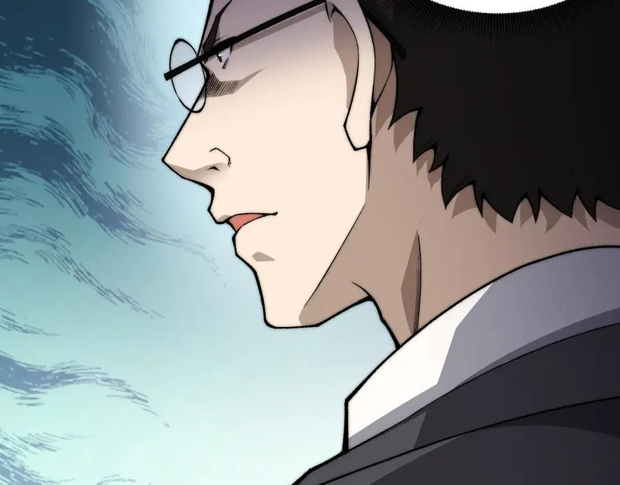第31话 谁真谁假？51