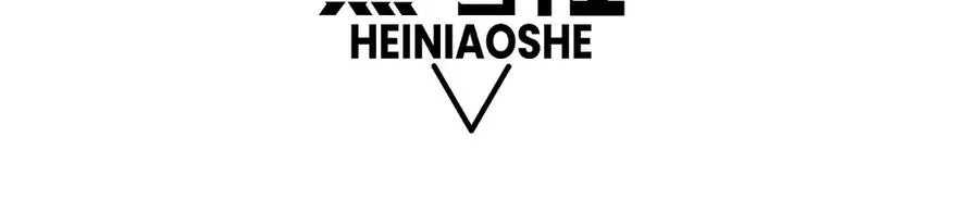 第38话 亡灵法师！10