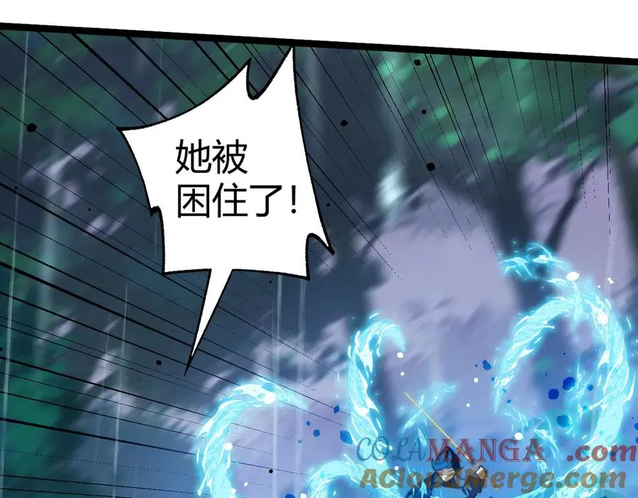 第31话 谁真谁假？140