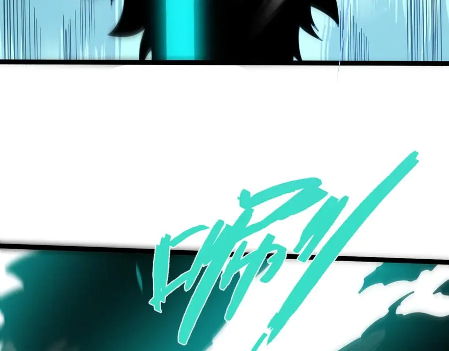 第31话 谁真谁假？87