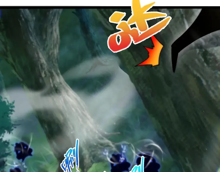 第39话 黑暗蜘蛛突袭！22