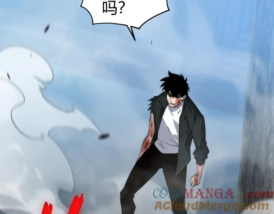 第37话 不可饶恕！152