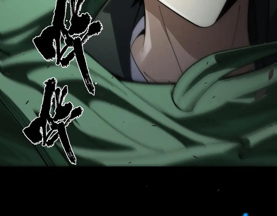 第34话 黑手？！102