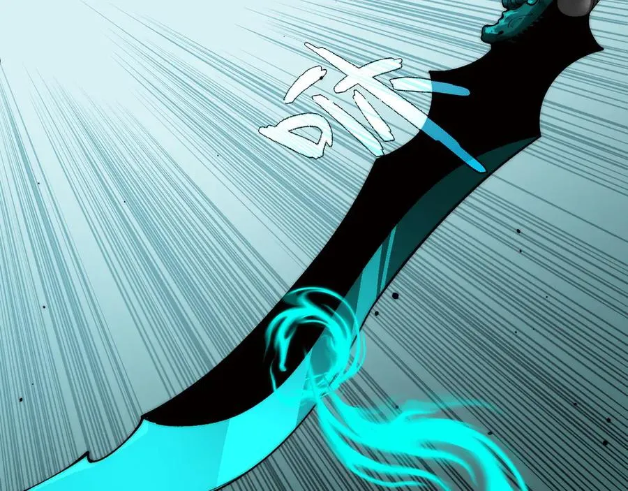 第31话 谁真谁假？101
