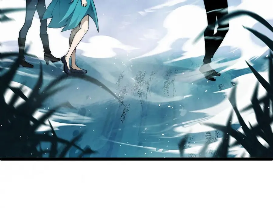 第35话 清除诅咒！91
