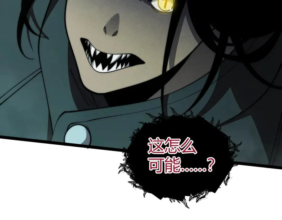 第32话 人还是神？146
