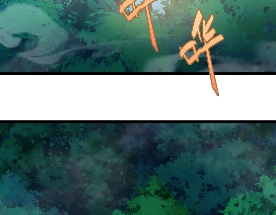 第38话 亡灵法师！87