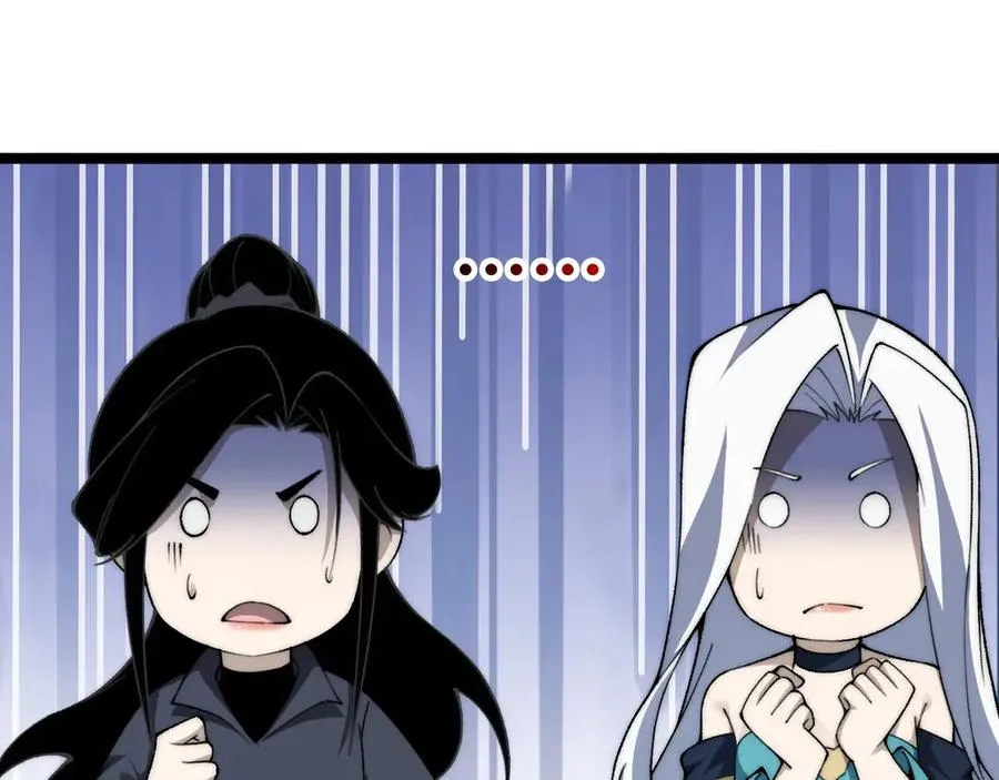 第35话 清除诅咒！42