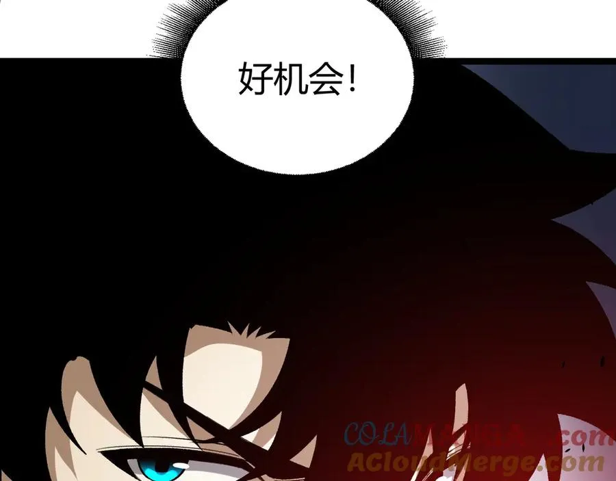 第34话 黑手？！144