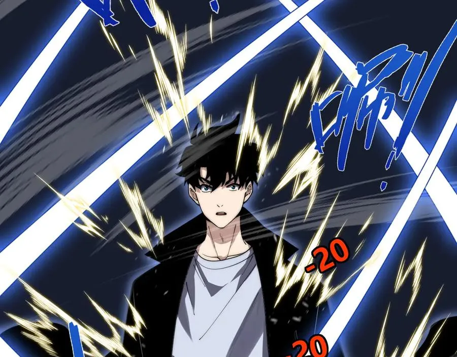 第38话 亡灵法师！153