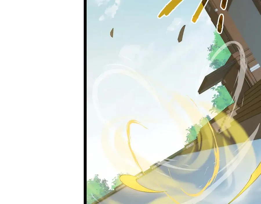 第37话 不可饶恕！110
