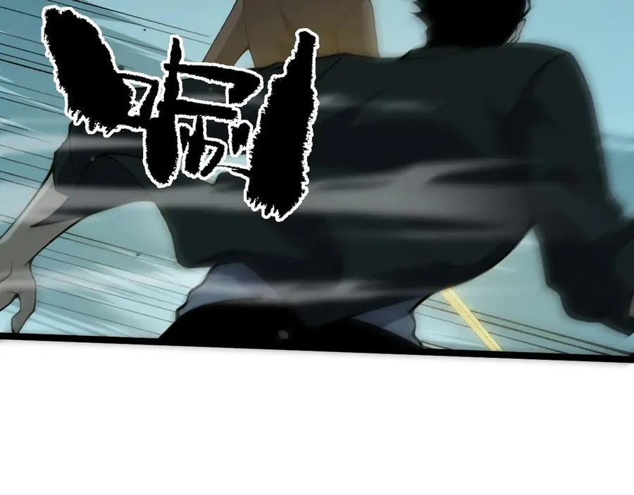 第31话 谁真谁假？153