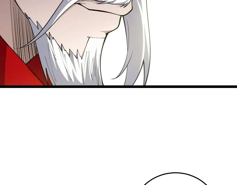 第36话 动怒的高级玩家！13