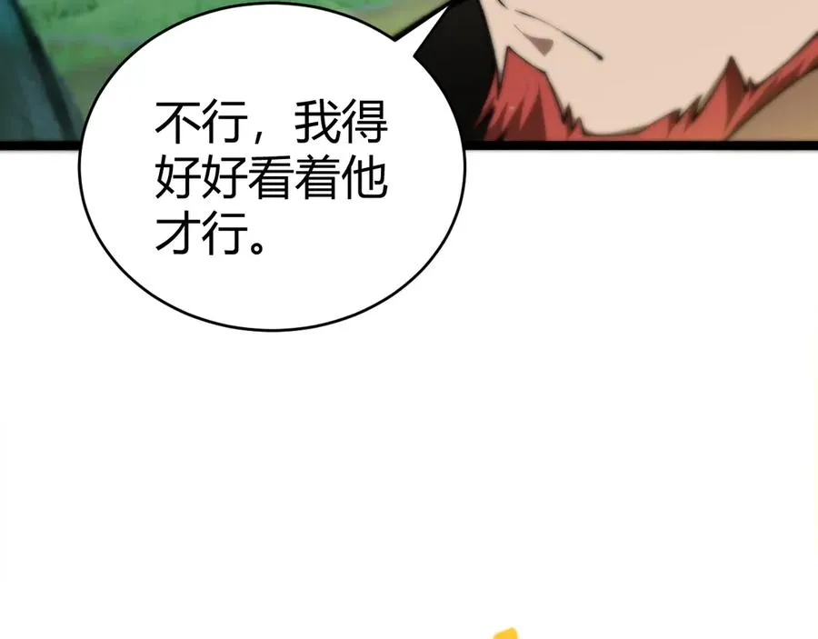 第39话 黑暗蜘蛛突袭！21