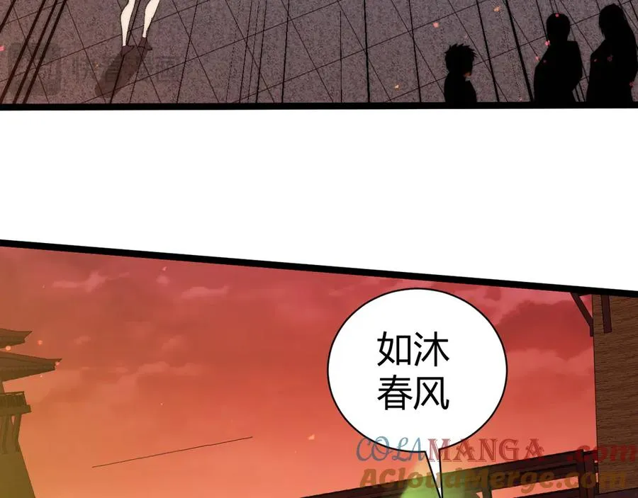 第28话 众人不敌！64