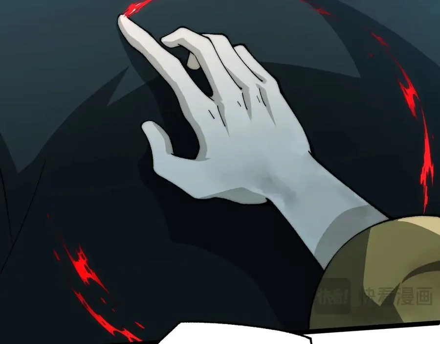 第27话 月刃登场125