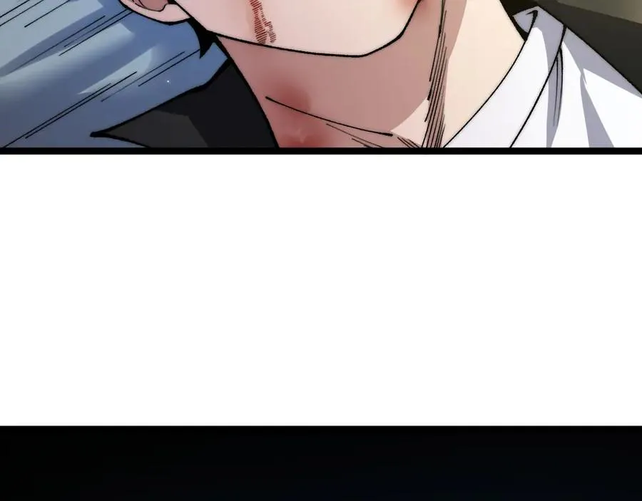 第38话 亡灵法师！15