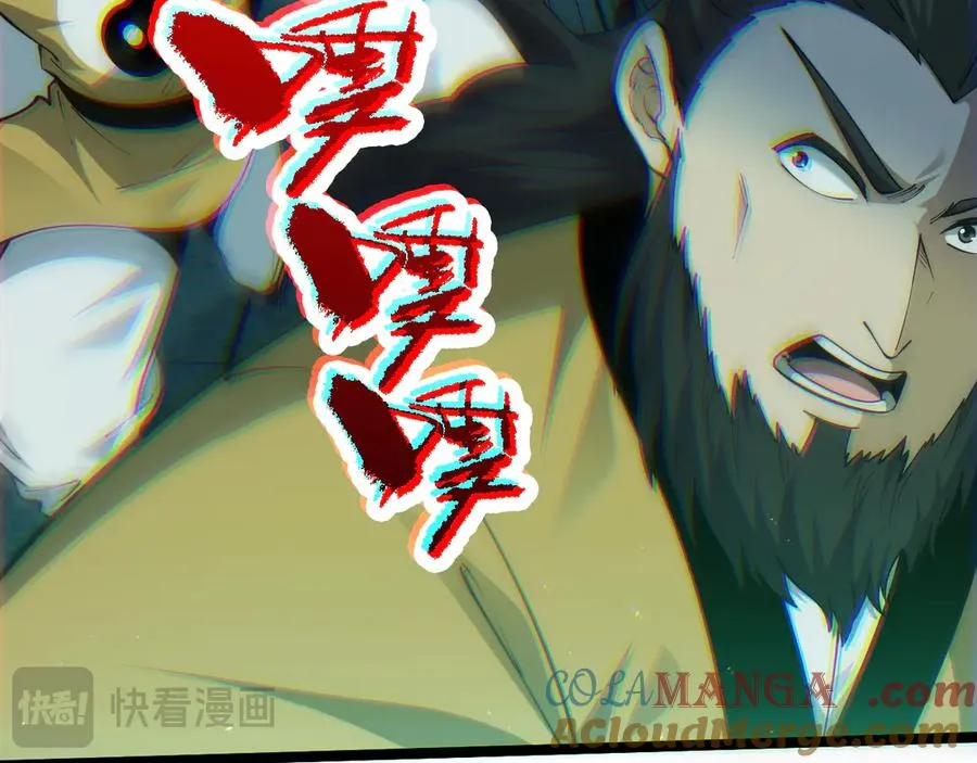 第27话 月刃登场48