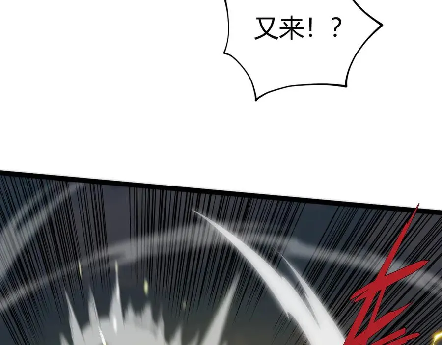 第37话 不可饶恕！78