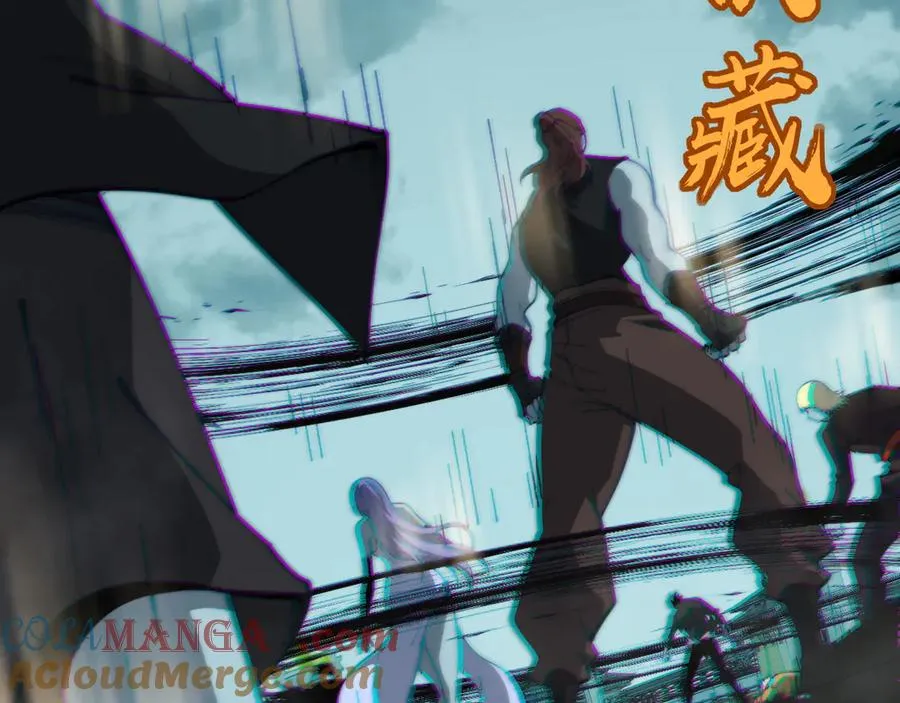 第27话 月刃登场100