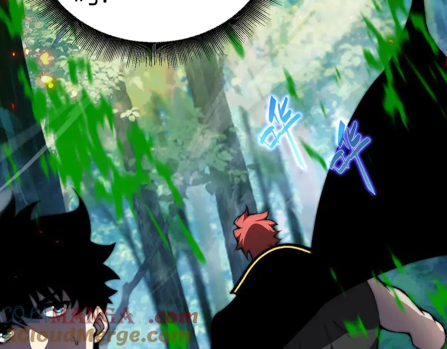第39话 黑暗蜘蛛突袭！52