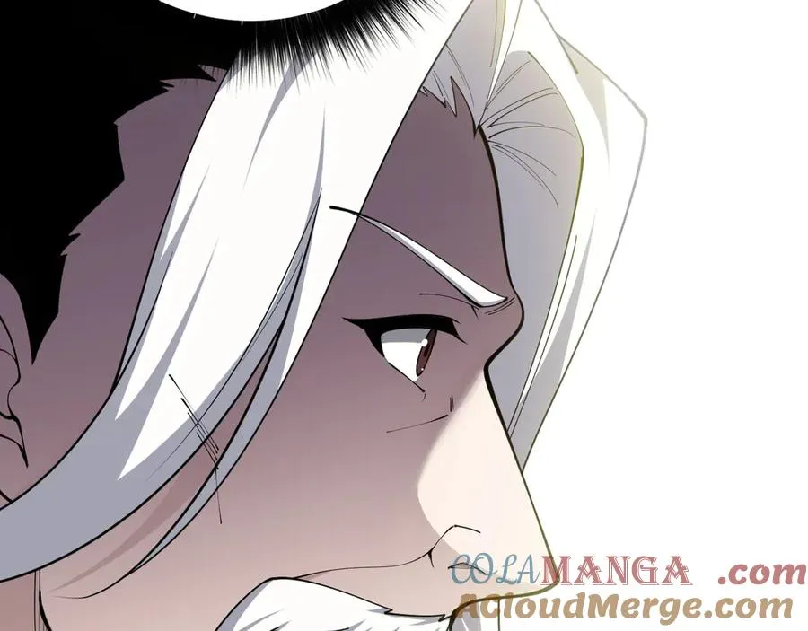 第36话 动怒的高级玩家！12
