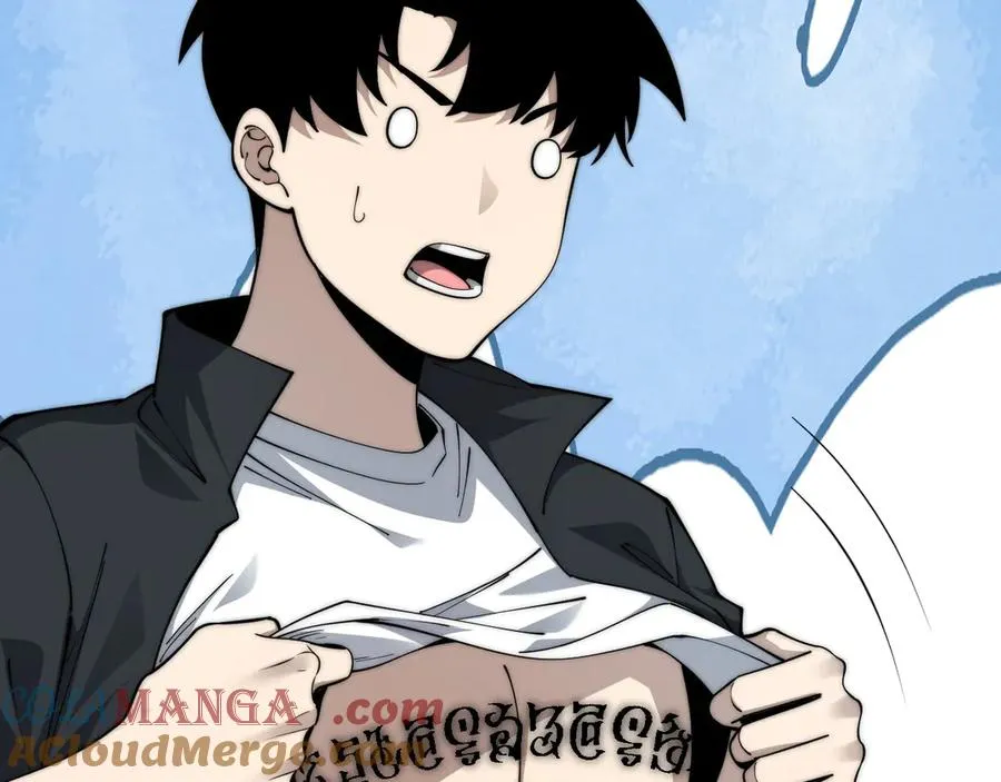 第35话 清除诅咒！108