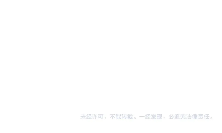 第30话 第一剑修的神威146