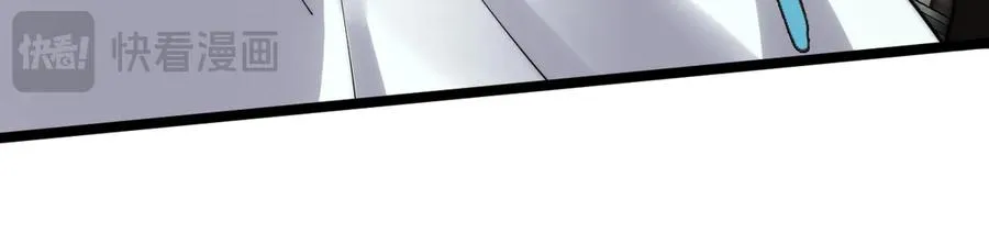 第38话 亡灵法师！43