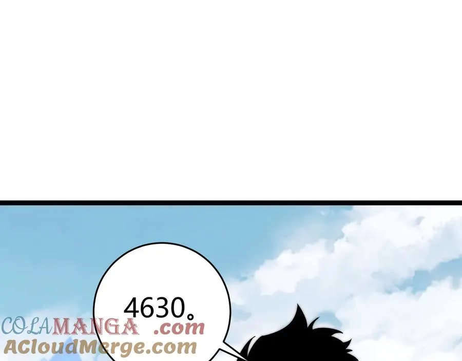 第38话 亡灵法师！144