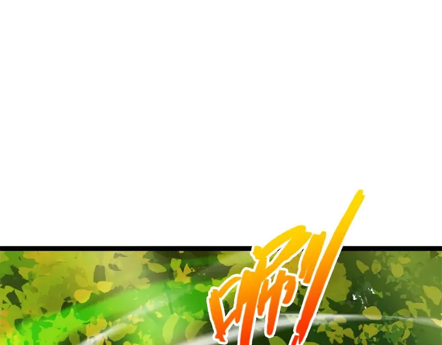 第39话 黑暗蜘蛛突袭！87