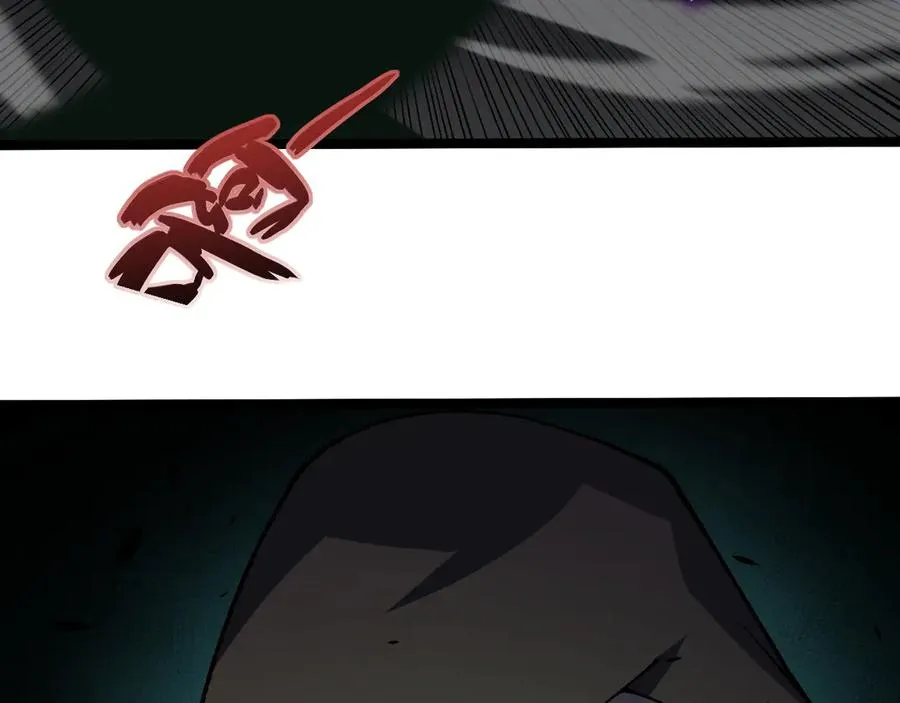 第34话 黑手？！86