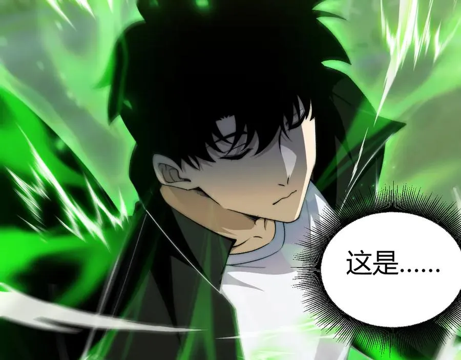 第39话 黑暗蜘蛛突袭！74