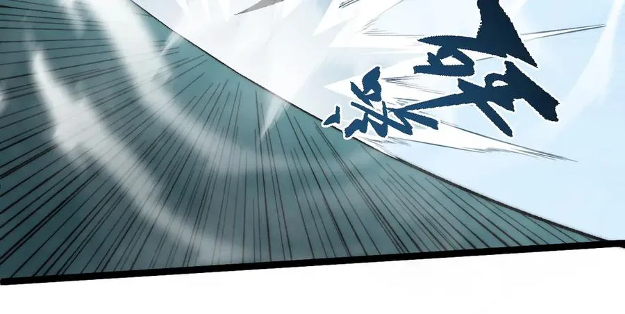 第27话 月刃登场142