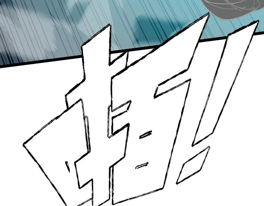 第32话 人还是神？5