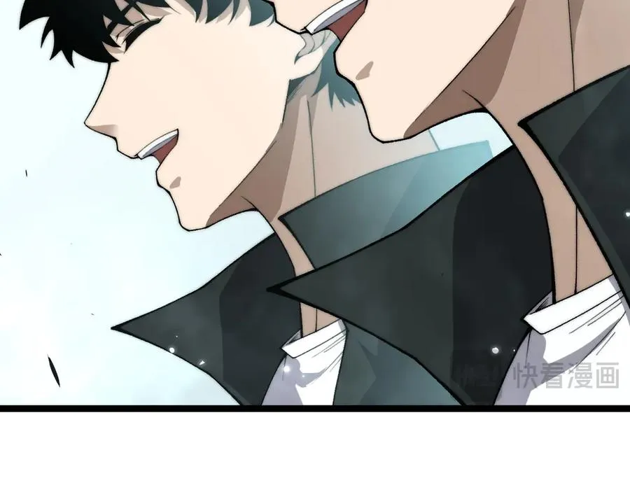 第31话 谁真谁假？59