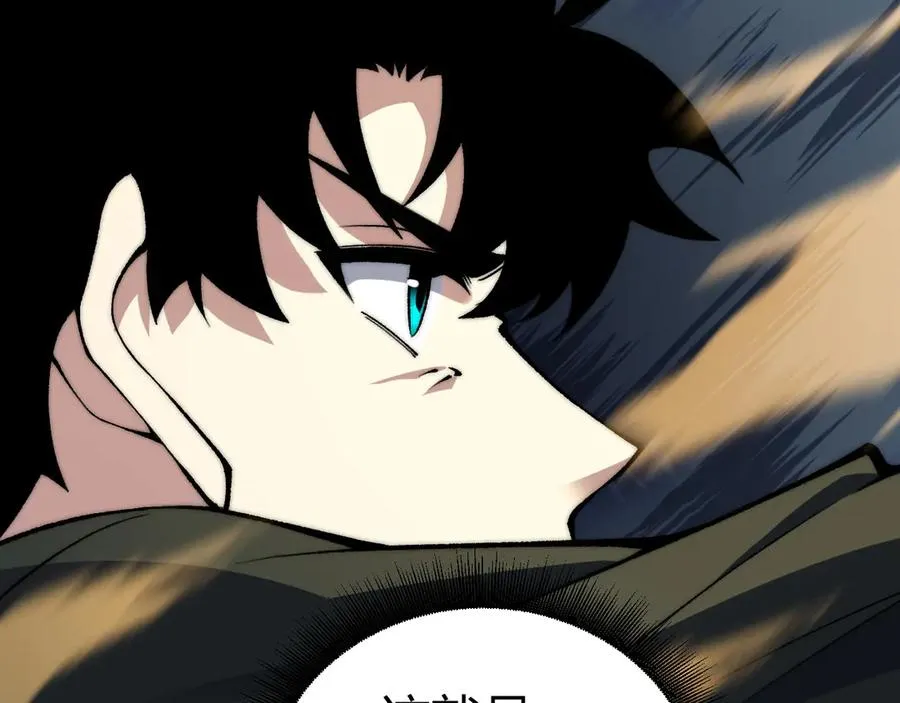 第37话 不可饶恕！62